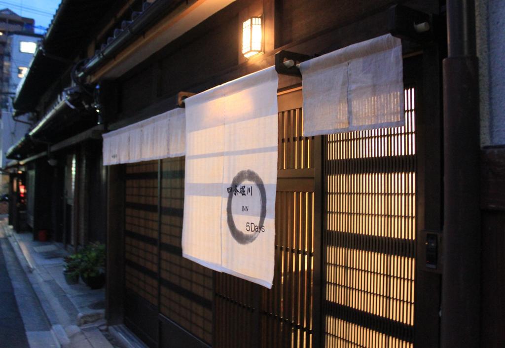 Shijo Horikawa Inn 5 Days Kyōto Exterior foto