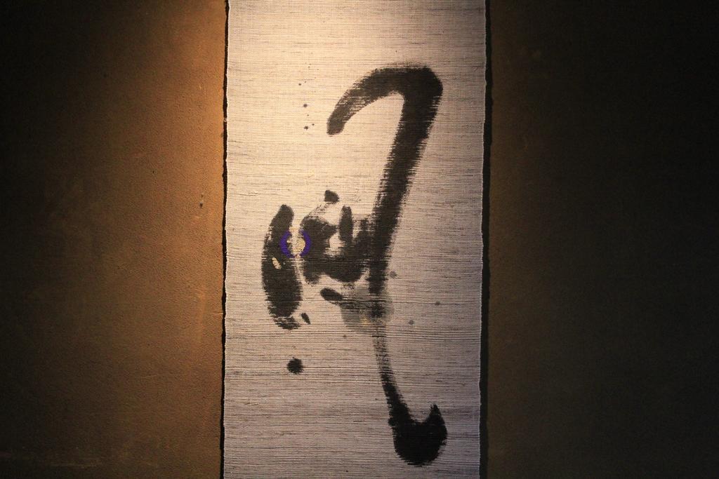 Shijo Horikawa Inn 5 Days Kyōto Exterior foto