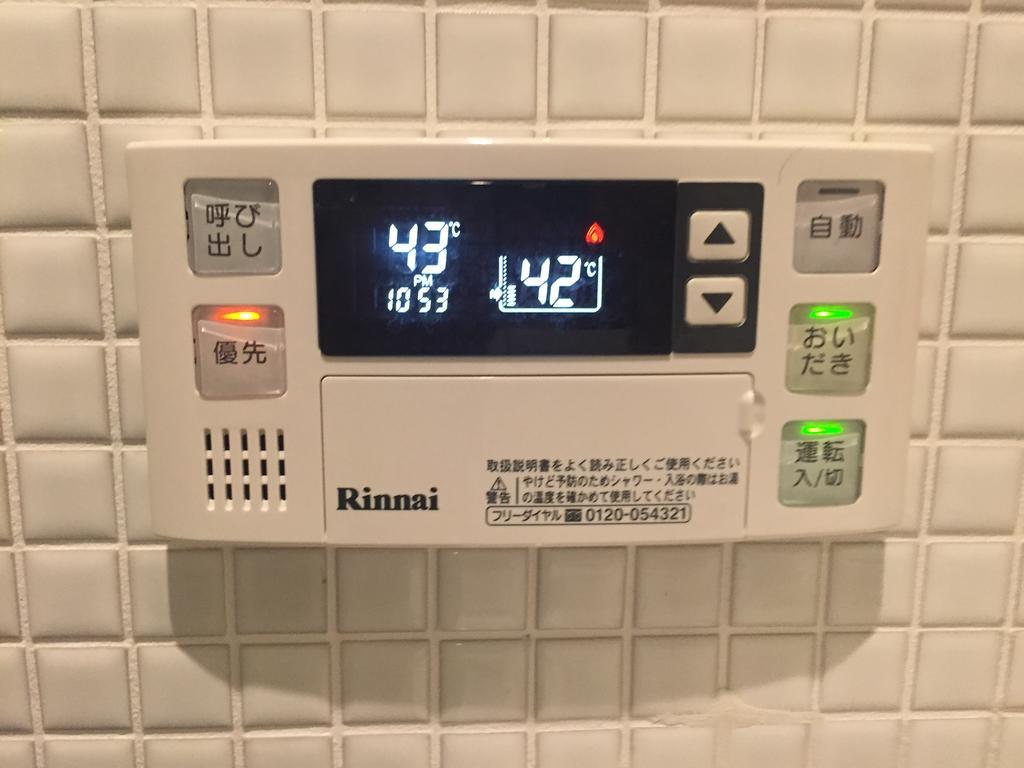 Shijo Horikawa Inn 5 Days Kyōto Exterior foto